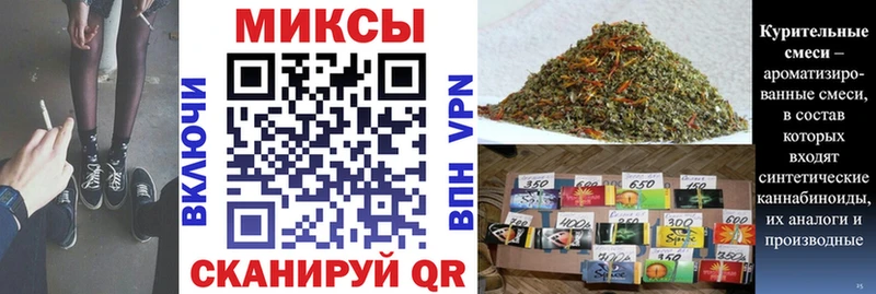 Бутират оксана  купить закладку  darknet клад  Рязань 