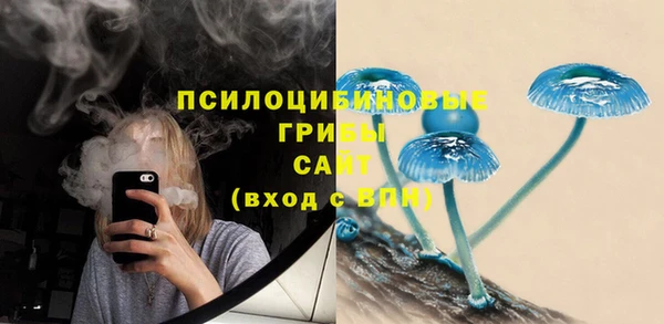 круглые Абдулино