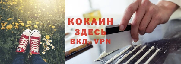 круглые Абдулино