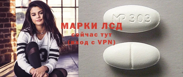 марихуана Абинск