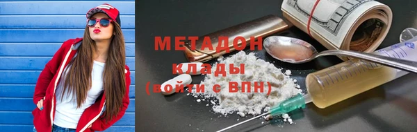 круглые Абдулино