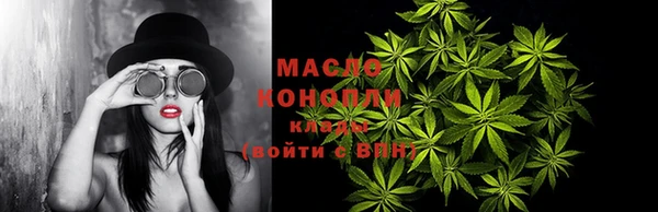 круглые Абдулино