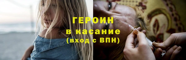 apvp Козловка