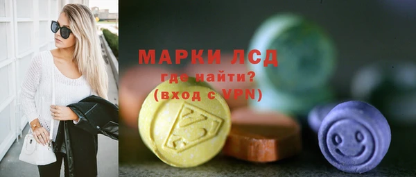 круглые Абдулино