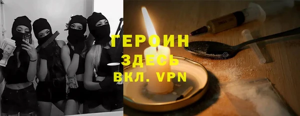 круглые Абдулино