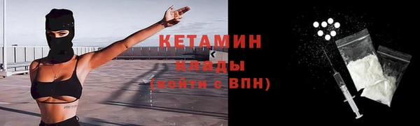 круглые Абдулино
