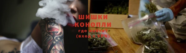 круглые Абдулино