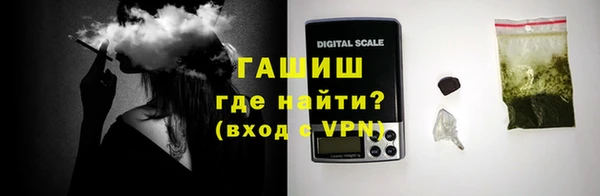 марихуана Абинск