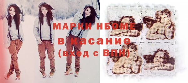 марихуана Абинск