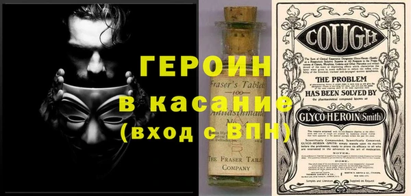 круглые Абдулино