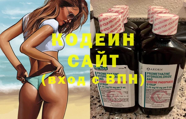 круглые Абдулино
