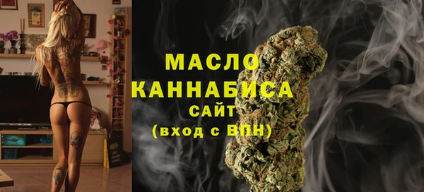 марихуана Абинск
