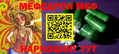 экстази Туймазы