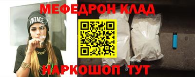 дживик Среднеуральск