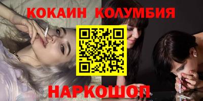 дживик Среднеуральск
