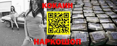 дживик Среднеуральск