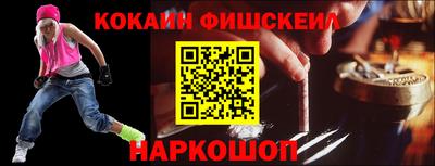 дживик Среднеуральск