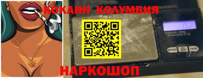дживик Среднеуральск