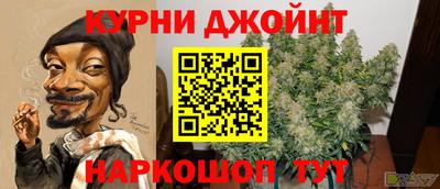 МДМА Ставрополь