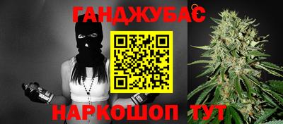 дживик Среднеуральск