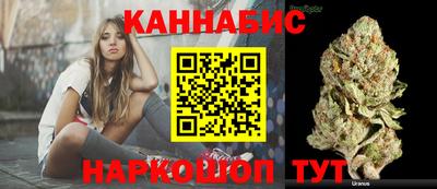 МДМА Ставрополь