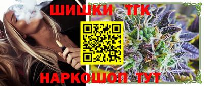 МДМА Ставрополь