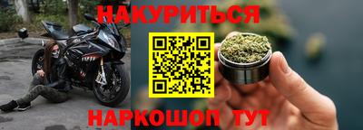 дживик Среднеуральск