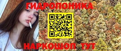 дживик Среднеуральск