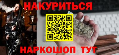 дживик Среднеуральск
