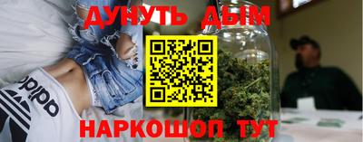 дживик Среднеуральск