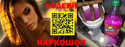 дживик Среднеуральск