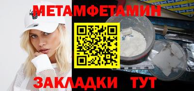 дживик Среднеуральск