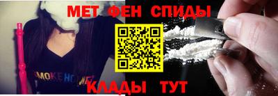 дживик Среднеуральск