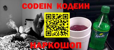дживик Среднеуральск