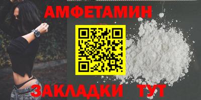дживик Среднеуральск