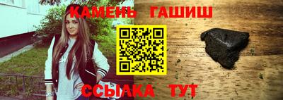 дживик Среднеуральск
