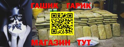 МДМА Ставрополь