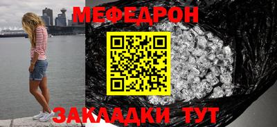 дживик Среднеуральск