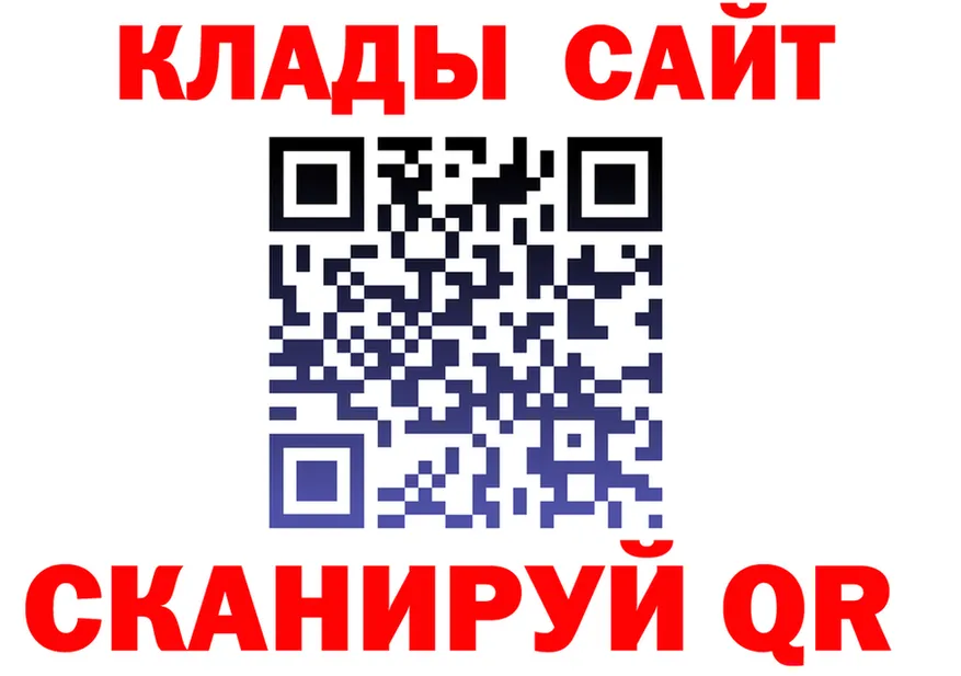 Cocaine VHQ tor площадка hydra Рязань
