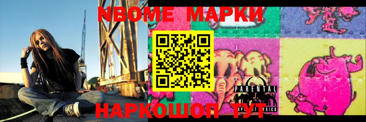 LSD-25 экстази кислота  Вход с VPN  ЛСД экстази ecstasy  LSD-25 экстази  Рязань 