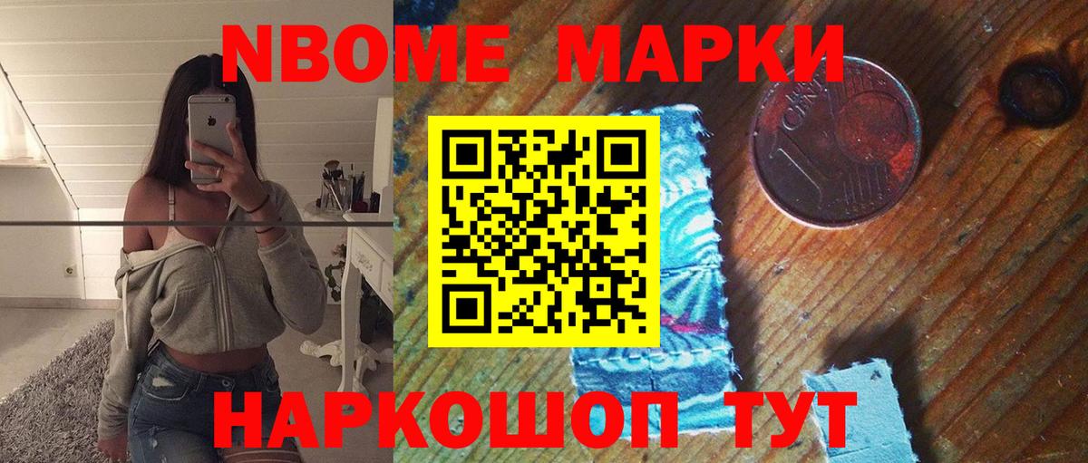 Лсд 25 экстази кислота Рязань