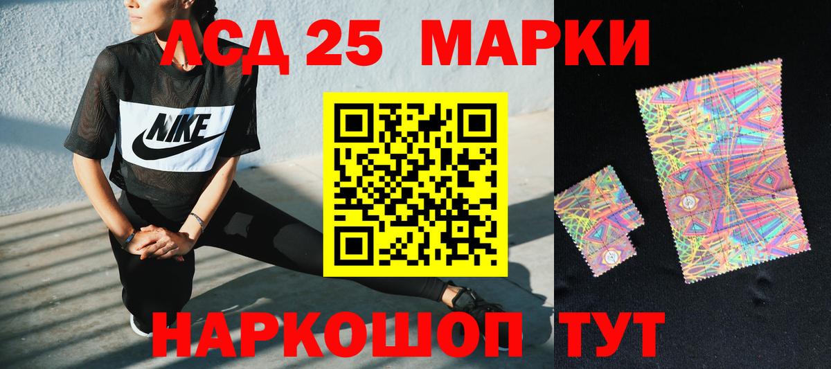 Конопля  Cocaine  Рязань  ЭКСТАЗИ  Как найти наркотики?  Мефедрон   Вход с VPN  ГАШ 