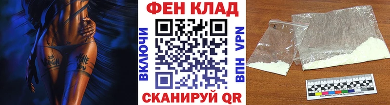 где купить наркоту  Рязань  МЕТАМФЕТАМИН винт 
