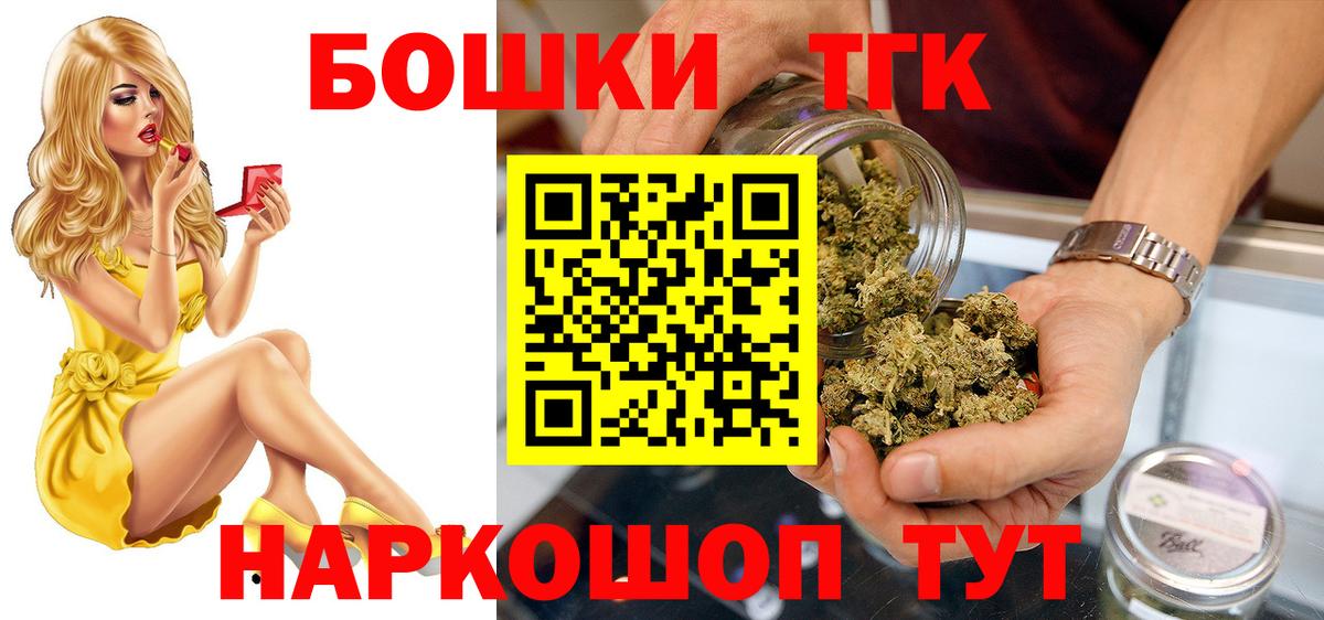 Рязань  Бошки марихуана White Widow  Вход с VPN  МАРИХУАНА индика  Бошки марихуана тримм 